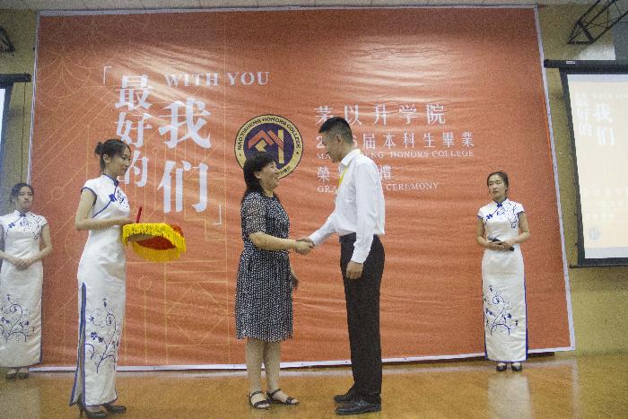 澳门六合彩官网