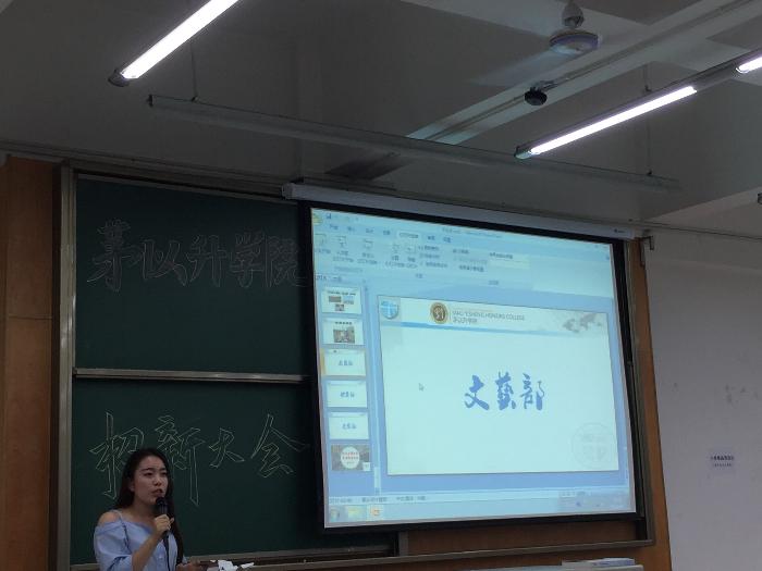 澳门六合彩官网