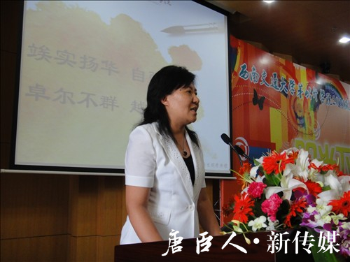 澳门六合彩官网