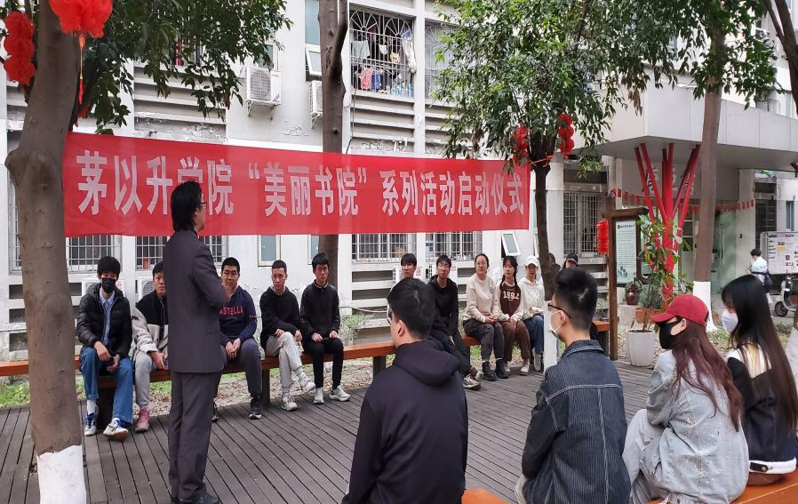 澳门六合彩官网
