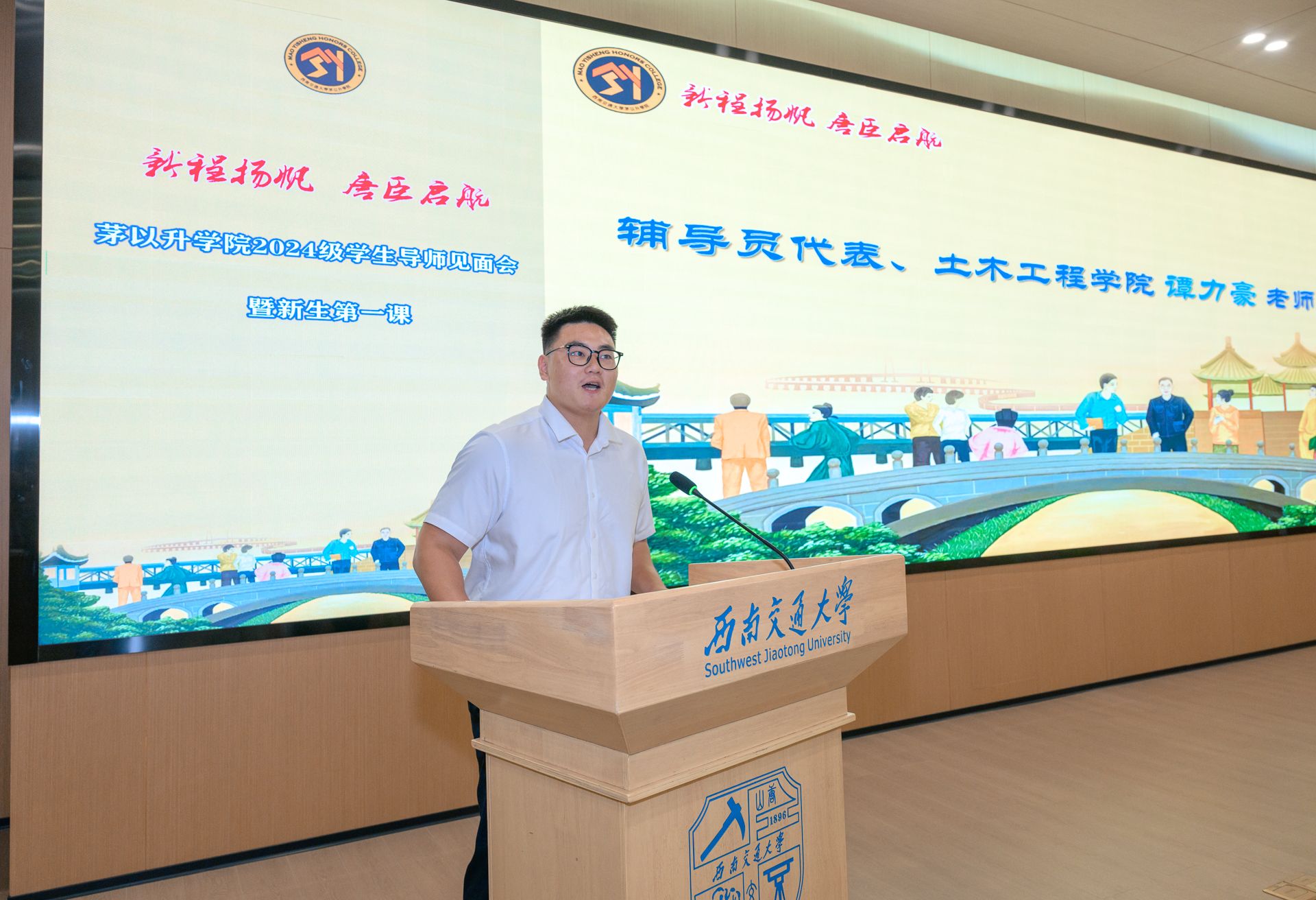 澳门六合彩官网