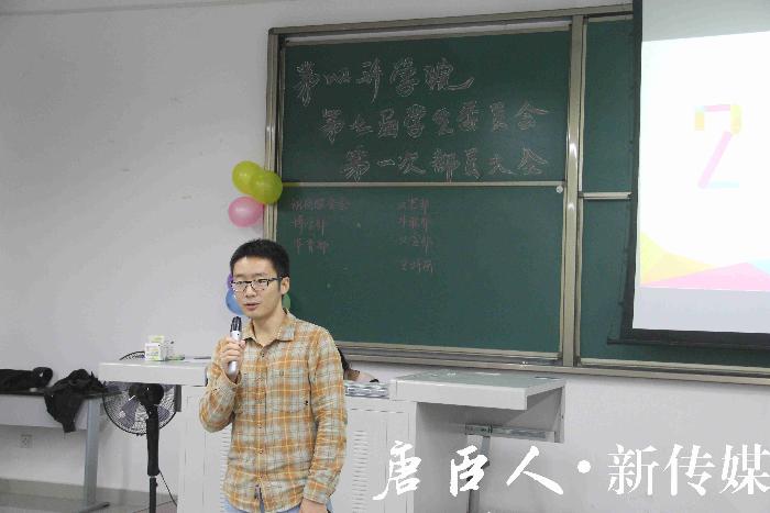 澳门六合彩官网