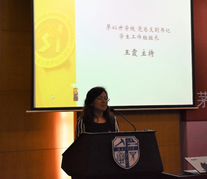 澳门六合彩官网
