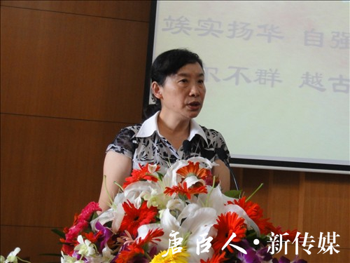澳门六合彩官网