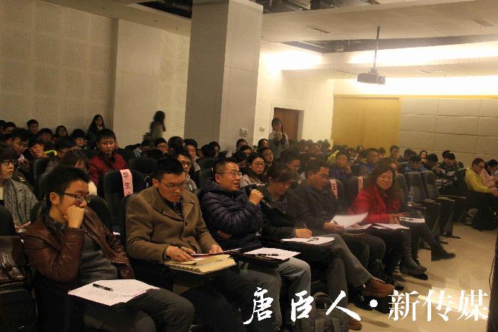澳门六合彩官网