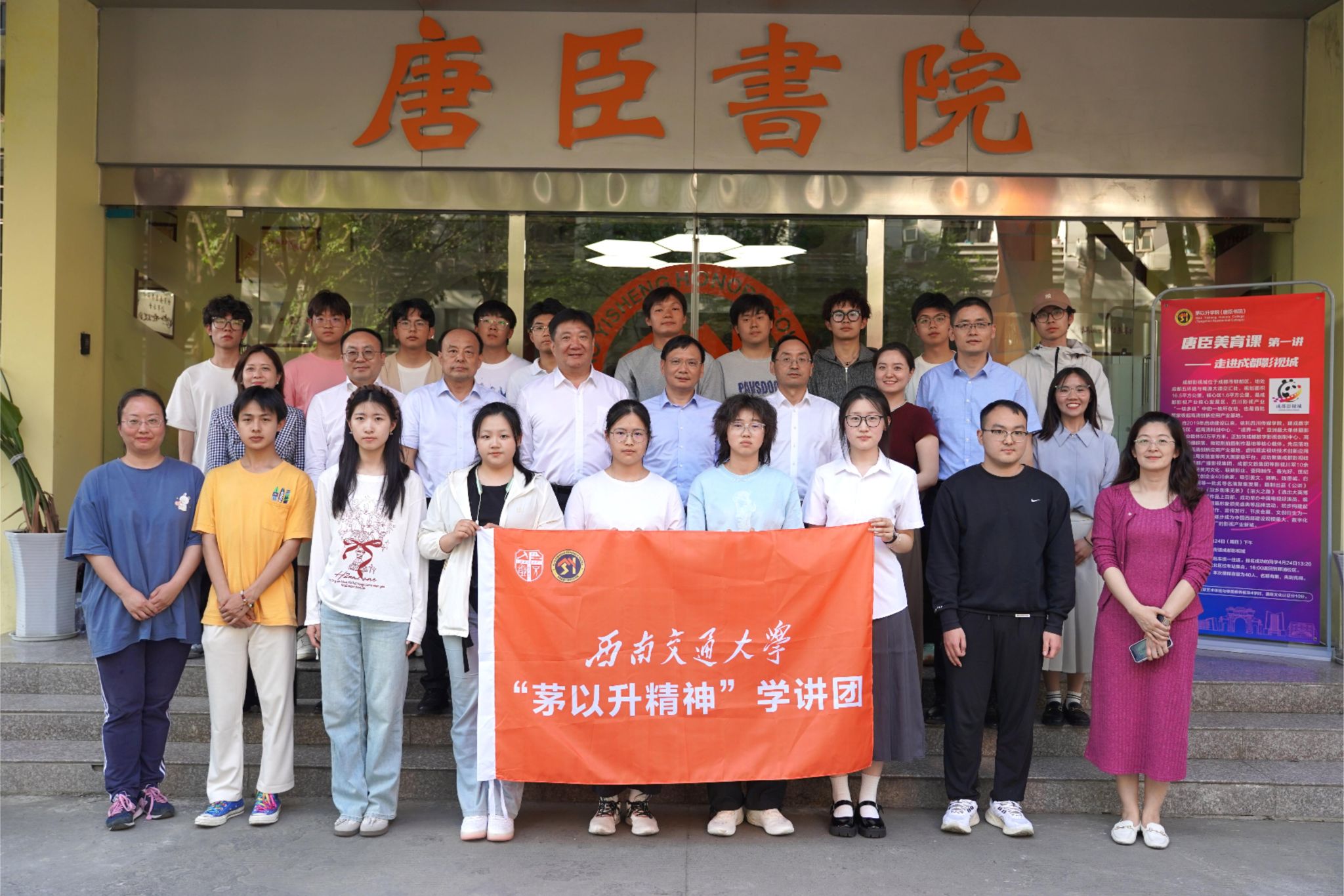 澳门六合彩官网