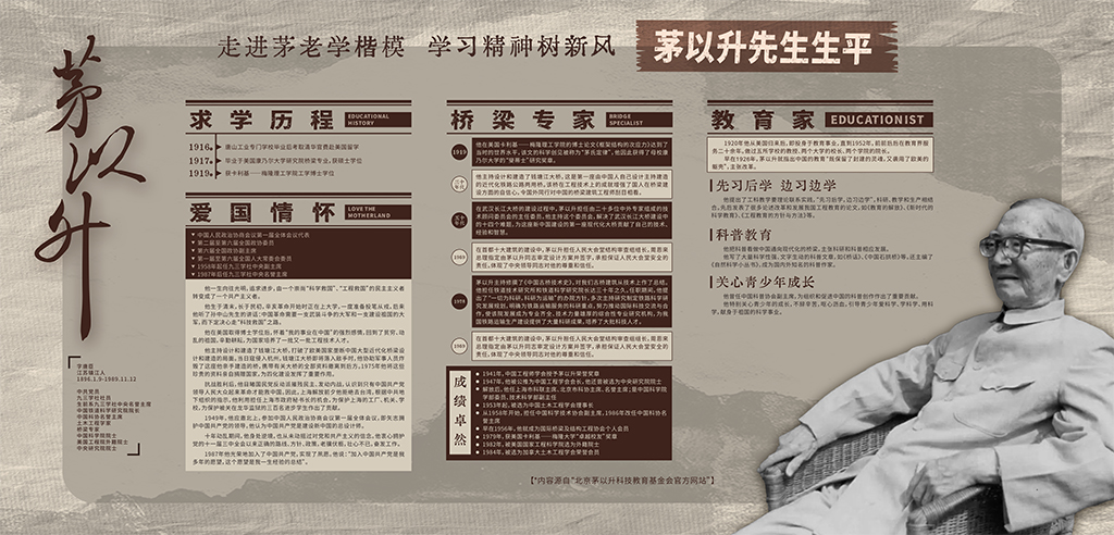 澳门六合彩官网