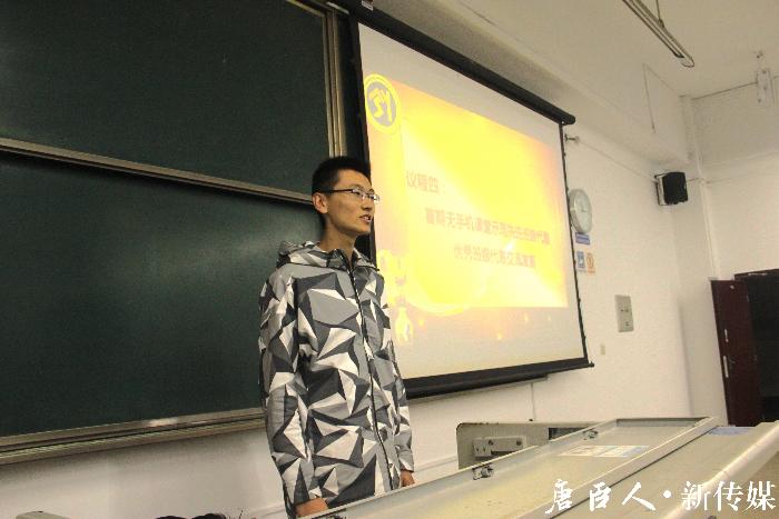 澳门六合彩官网