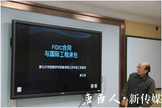 澳门六合彩官网