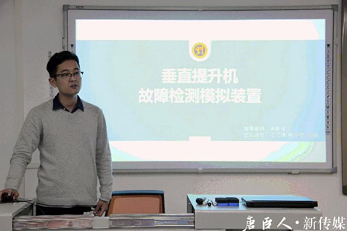 澳门六合彩官网