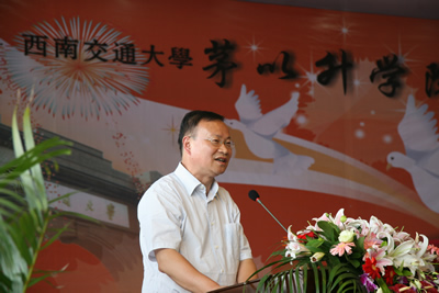 澳门六合彩官网