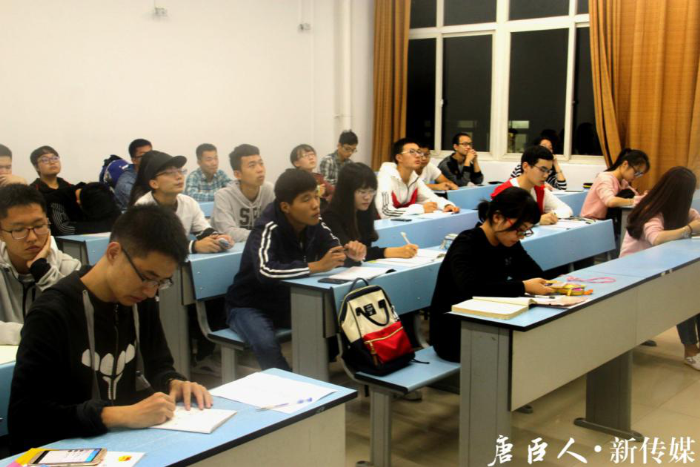 澳门六合彩官网