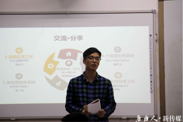 澳门六合彩官网