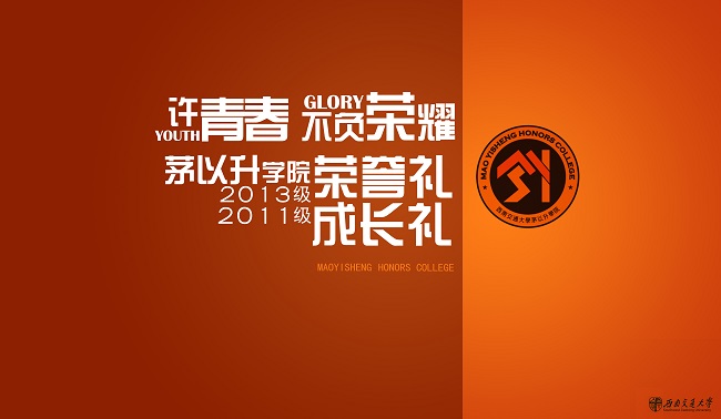 澳门六合彩官网