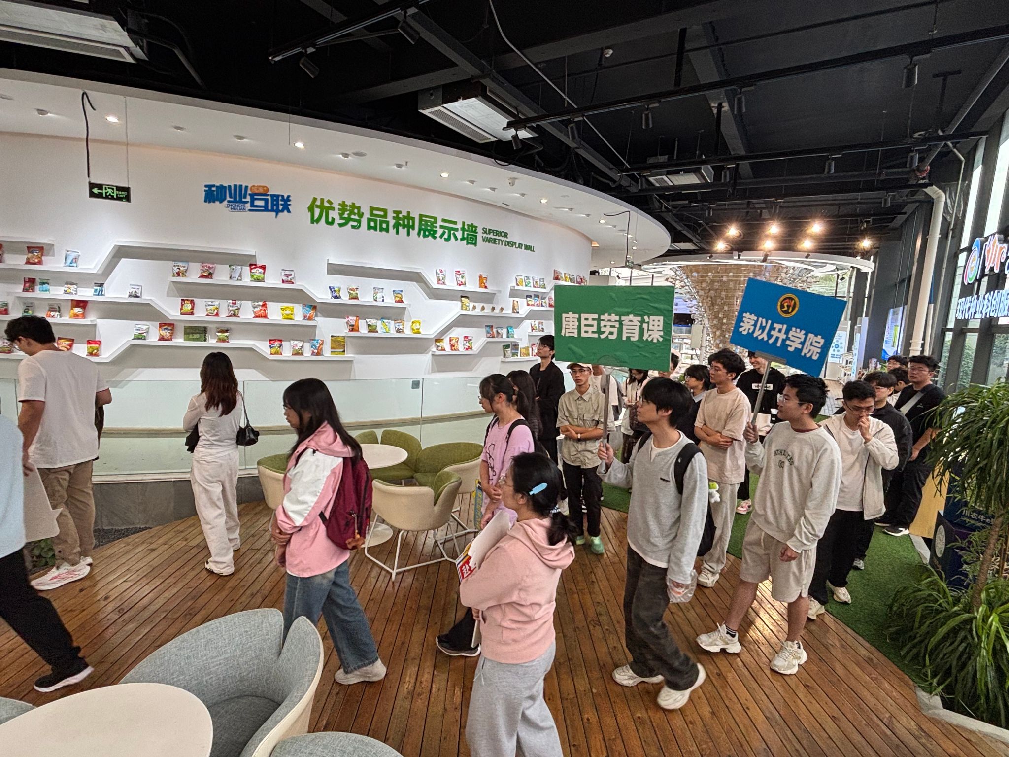 澳门六合彩官网