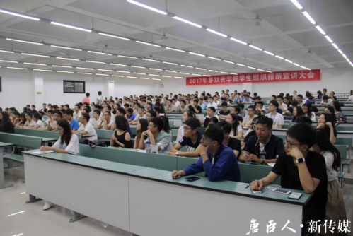 澳门六合彩官网