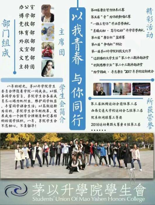 澳门六合彩官网