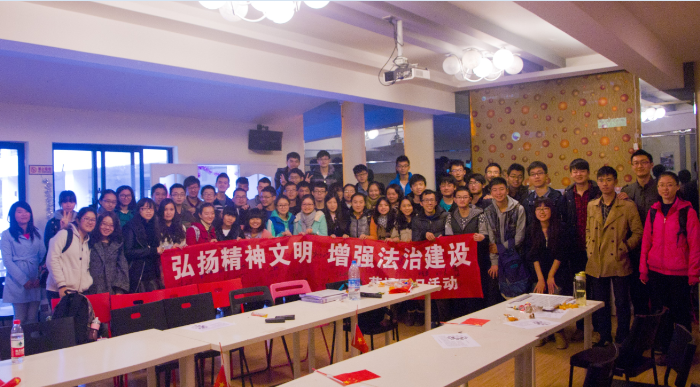 澳门六合彩官网