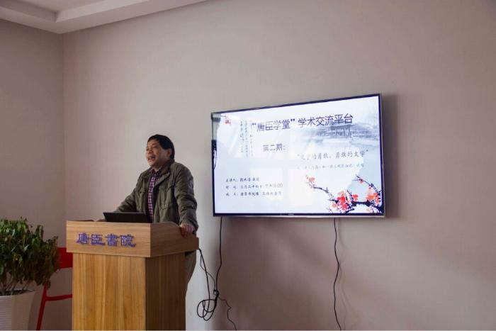 澳门六合彩官网