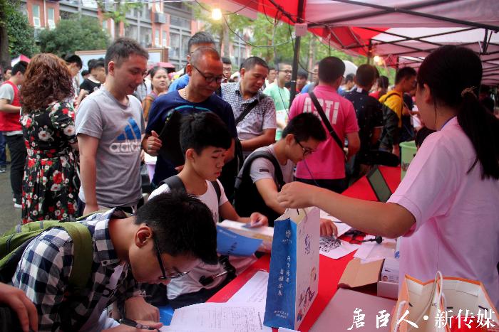 澳门六合彩官网