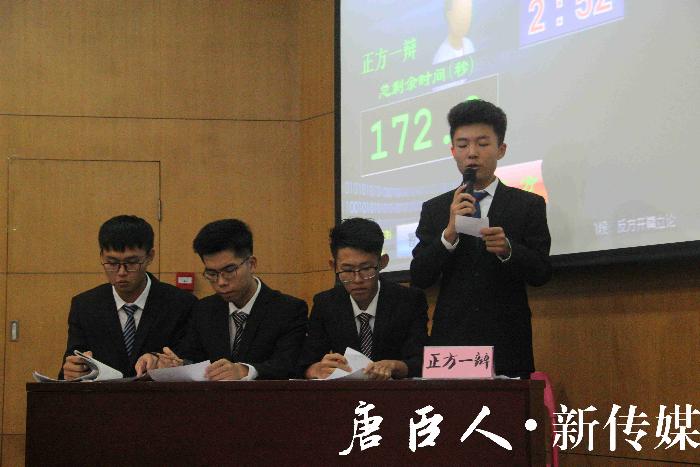 澳门六合彩官网