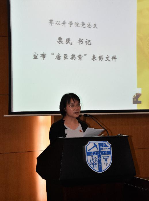 澳门六合彩官网