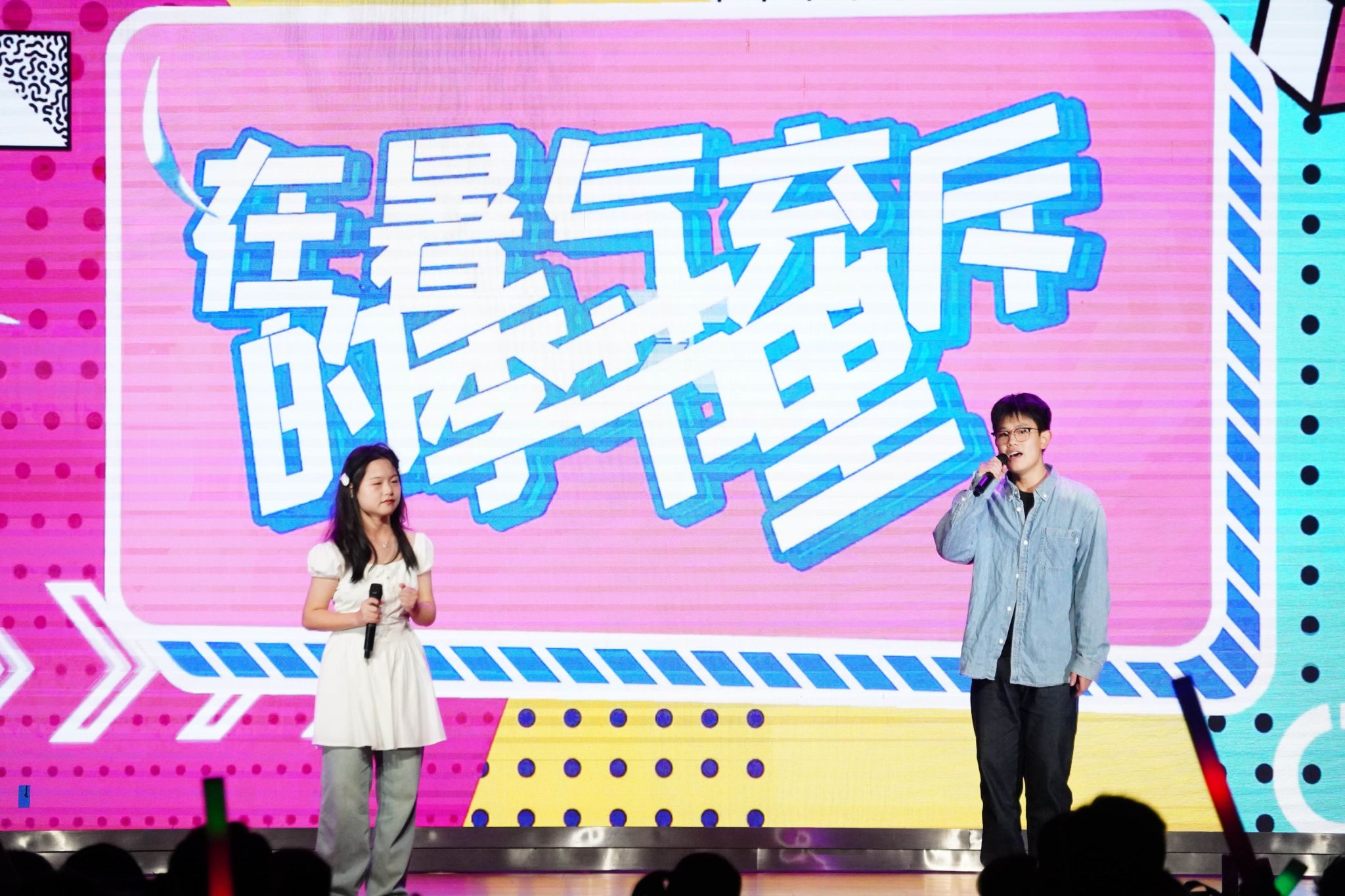 澳门六合彩官网
