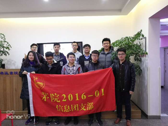 澳门六合彩官网