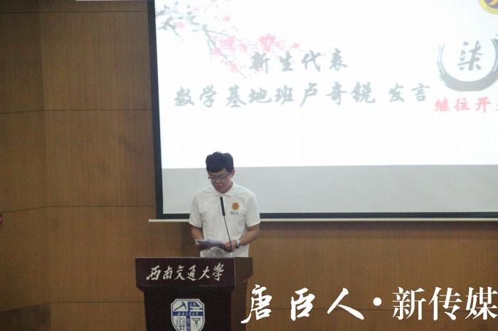 澳门六合彩官网