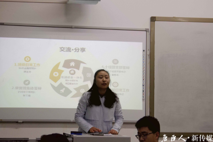 澳门六合彩官网