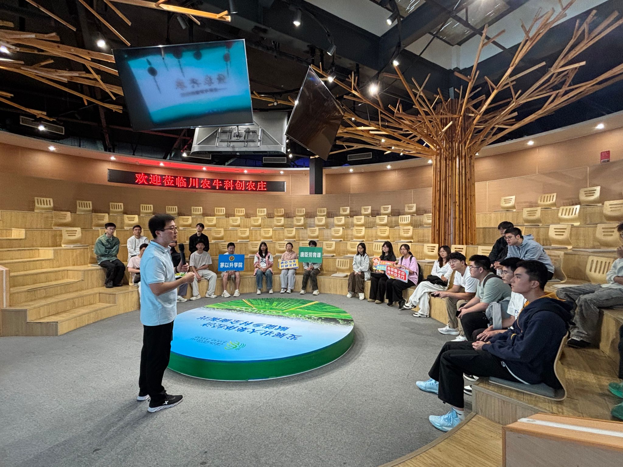 澳门六合彩官网