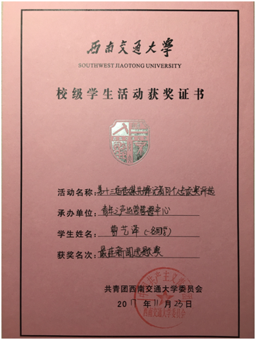 澳门六合彩官网