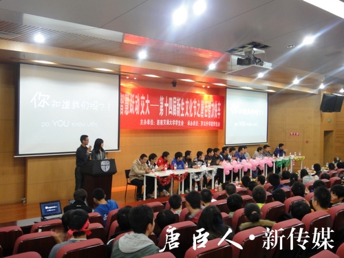 澳门六合彩官网