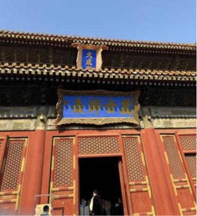 澳门六合彩官网
