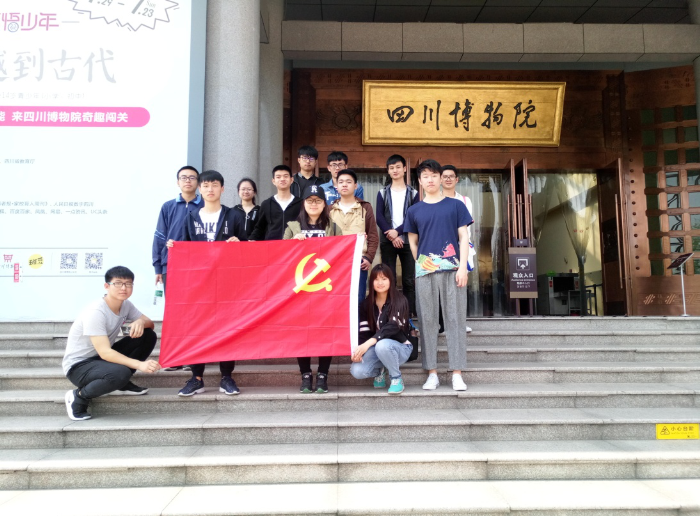 澳门六合彩官网