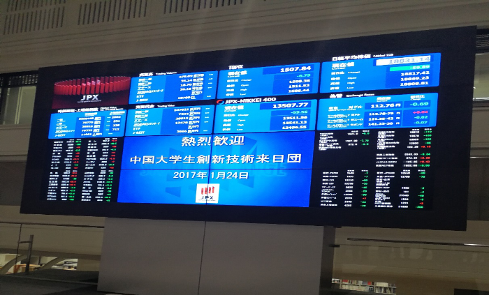 澳门六合彩官网