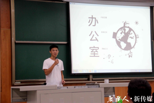 澳门六合彩官网