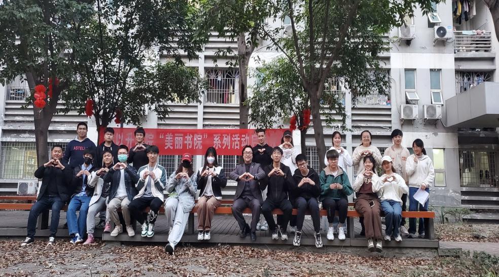 澳门六合彩官网