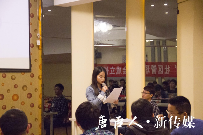 澳门六合彩官网