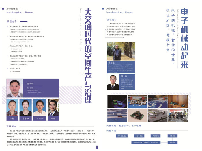 澳门六合彩官网