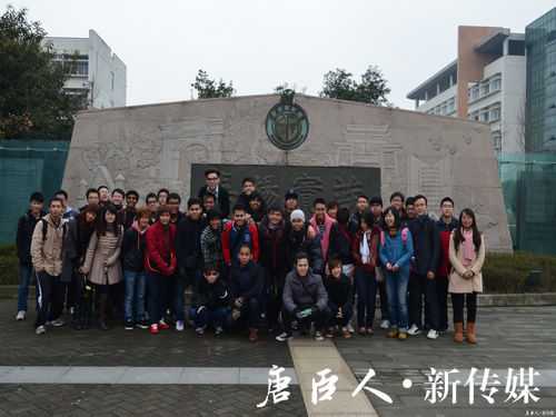 澳门六合彩官网