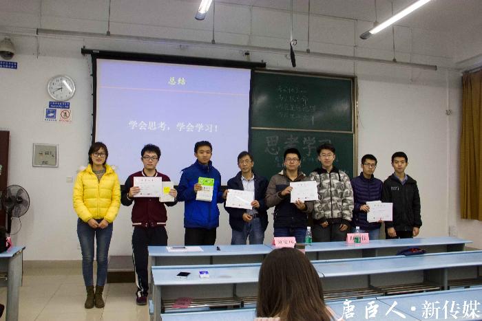 澳门六合彩官网