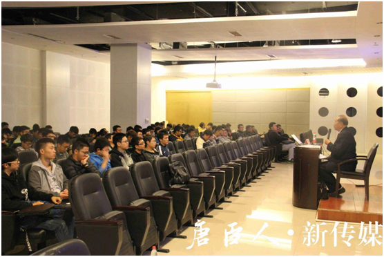 澳门六合彩官网
