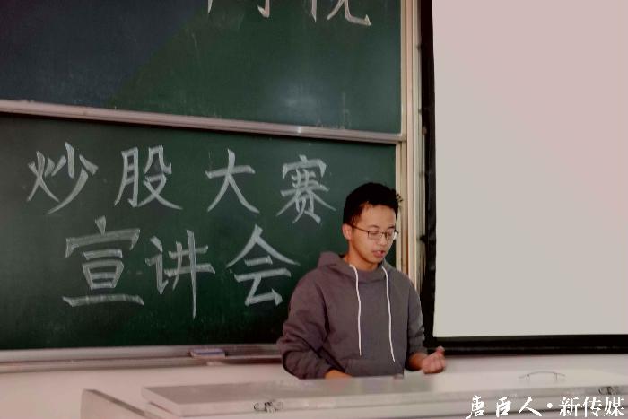 澳门六合彩官网