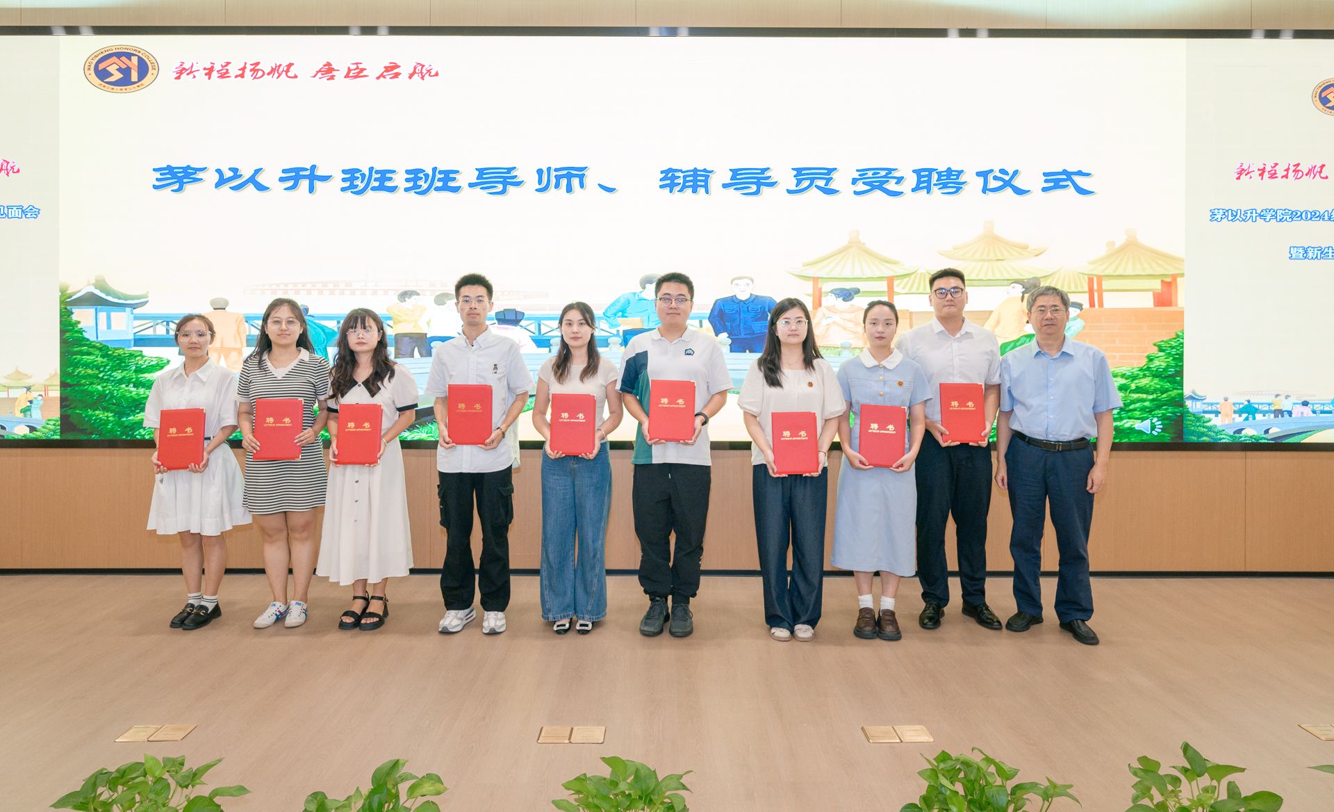 澳门六合彩官网