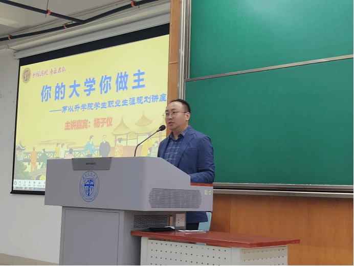澳门六合彩官网