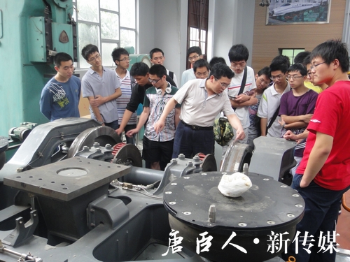 澳门六合彩官网