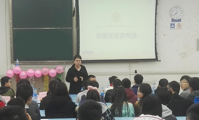澳门六合彩官网