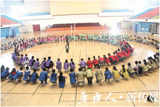 澳门六合彩官网