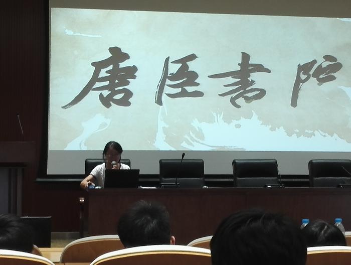 澳门六合彩官网